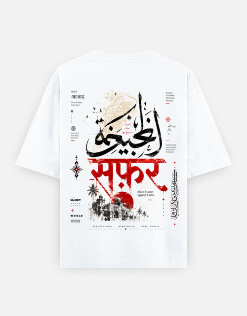Back_2_c_1.jpg